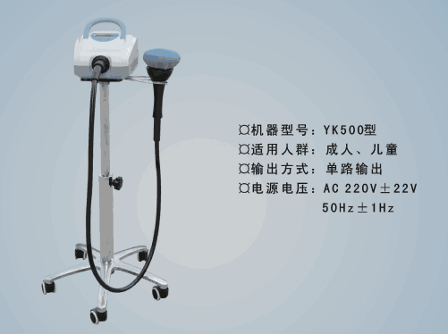 多頻振動排痰機(jī)