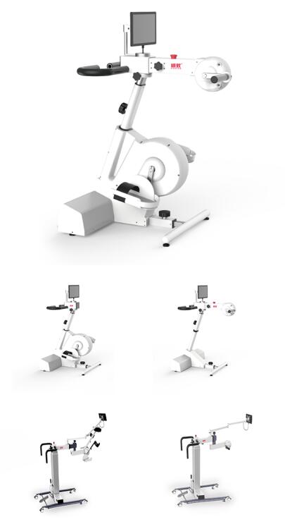 上下肢主被動運動康復(fù)訓(xùn)練器