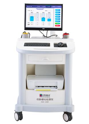 東華原動(dòng)脈硬化檢測(cè)儀DAS－1000