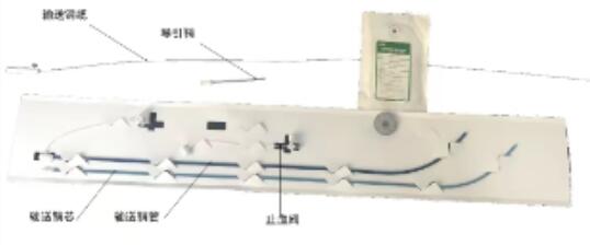 維心帶止血閥輸送鞘WXQP7F