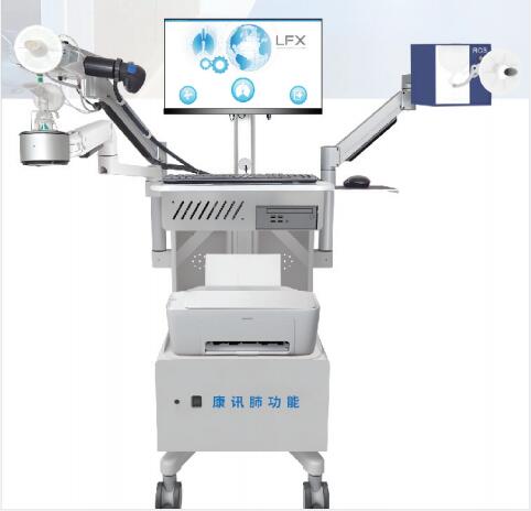 歐訊肺功能測(cè)試系統(tǒng)PFT-D1