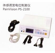 尼普洛 體感誘發(fā)電位刺激儀PS-2100