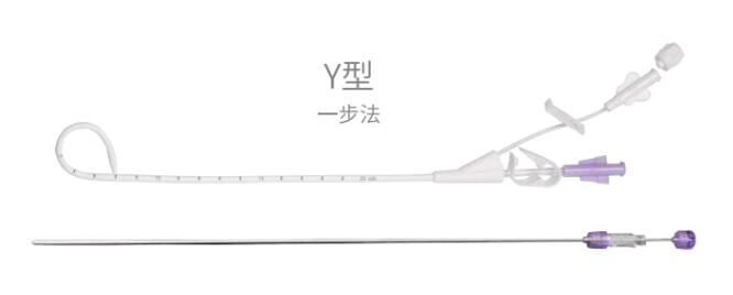 卓運(yùn) 一次性使用無菌引流導(dǎo)管套裝 Y型