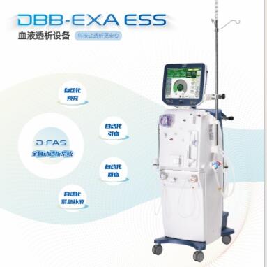 威高 血液透析設備DBB-EXA S