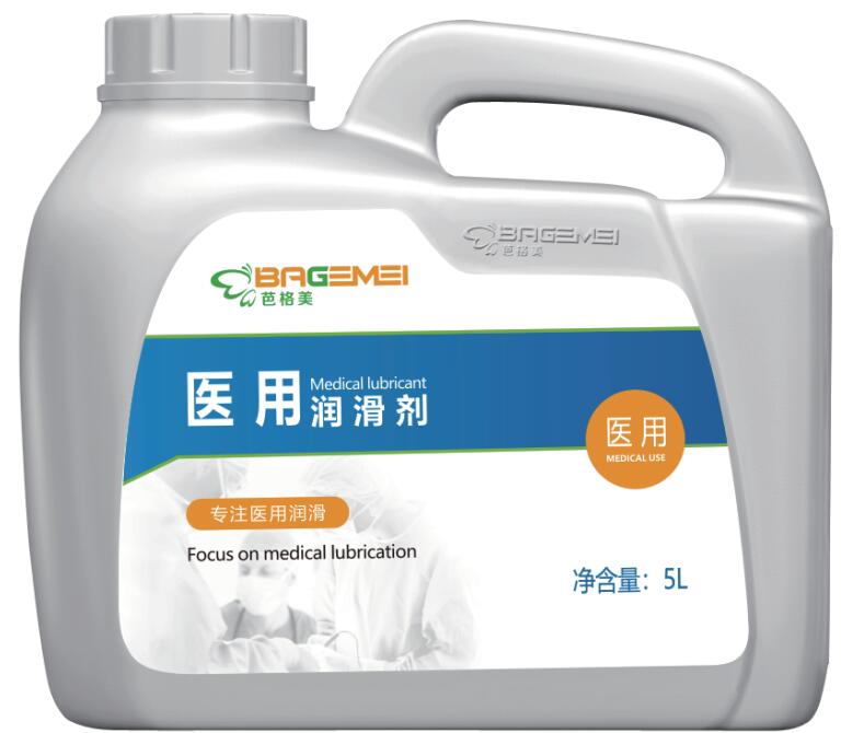 芭格美 醫(yī)用潤滑劑 5L