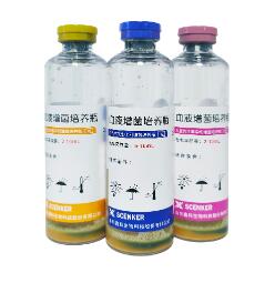 鑫科 血液增菌培養(yǎng)瓶25mL/瓶、40mL/瓶