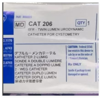 萊博瑞 尿動力學導管  CAT206、CAT208、CAT307