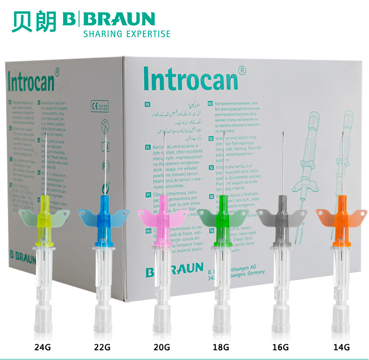 德國(guó)貝朗動(dòng)靜脈留置針 introcan 英初康/英全康