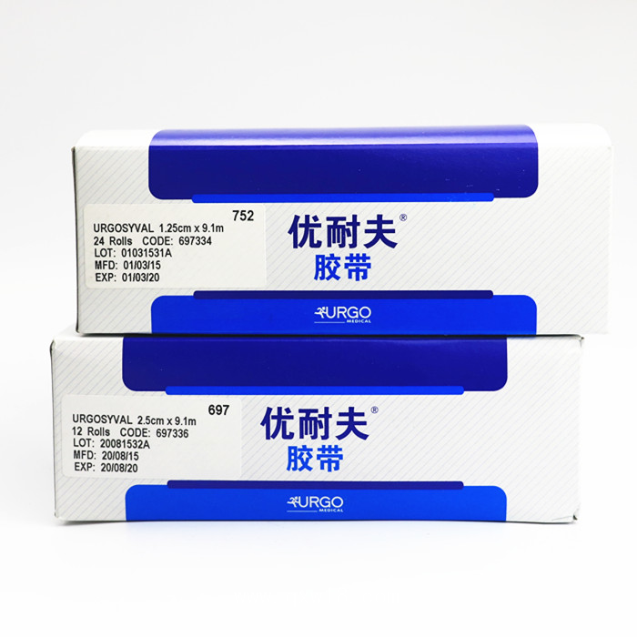 醫(yī)用膠帶 DynaClose （DWC24, DWC38）