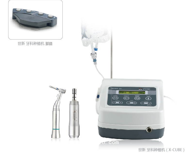 韓國(guó)SAESHIN世新牙科種植機(jī)X-CUBE
