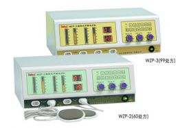 WZP-2、3溫?zé)崾街蓄l電療機(jī)