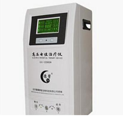 高壓電位治療儀DX-12000A